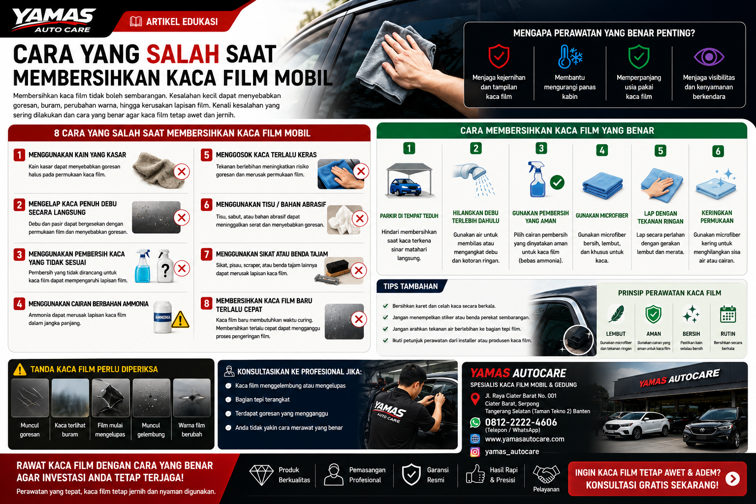 Cara yang Salah saat Membersihkan Kaca Film Mobil